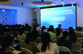 企業(yè)初創(chuàng)期涉稅優(yōu)惠政策及財(cái)務(wù)規(guī)范操作運(yùn)用-制造業(yè)、互聯(lián)網(wǎng)及信息科技企業(yè) 企業(yè)所得稅匯算清繳及研發(fā)費(fèi)用加計(jì)扣除備案實(shí)操技巧